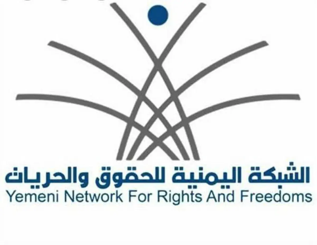 توثيق 58 ألف جريمة قتل وإصابة بحق المدنيين في اليم...