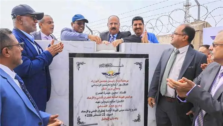 وزير النقل يضع حجر الأساس لمشروعي مبنى هيئة الطيرا...
