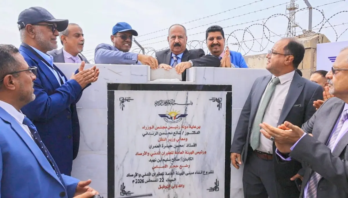 وزير النقل يضع حجر الاساس لمشروعي مبنى هيئة الطيرا...