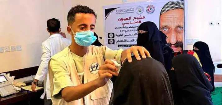 تدشين مخيم طبي مجاني للعيون في الضالع