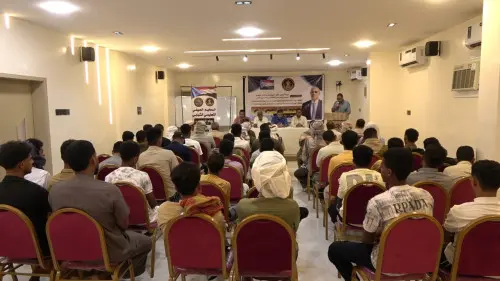 انتقالي تريم يدشن المخيم الصيفي التعليمي الشبابي "رواد الجنوب"