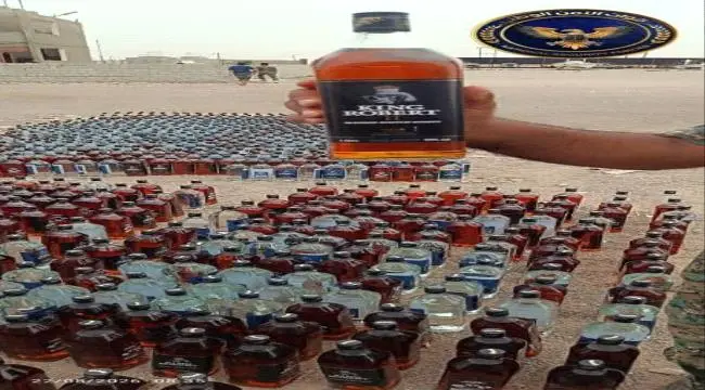 صور :قوات الأمن الوطني الصبيحة تضبط كميات كبيرة من الخمور في قطاع المضاربة