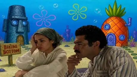 "قاع الهامور" يثير ضجة في مصر.. ما قصة التريند الج...