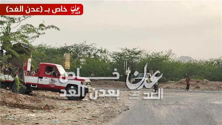 انتشار أمني لقوات اللواء الثالث درع الوطن وأمن لودر لتعزيز الأمن وتأمين المنطقة
