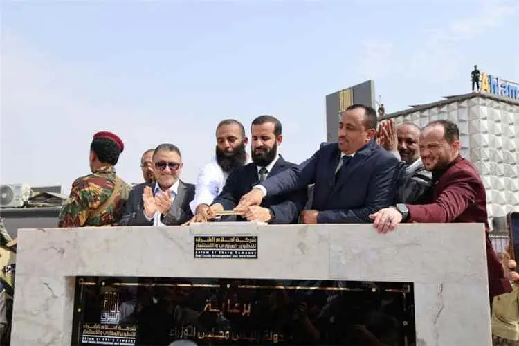 محافظ أبين يضع حجر أساس مشروع مدينة الأحلام السكني...