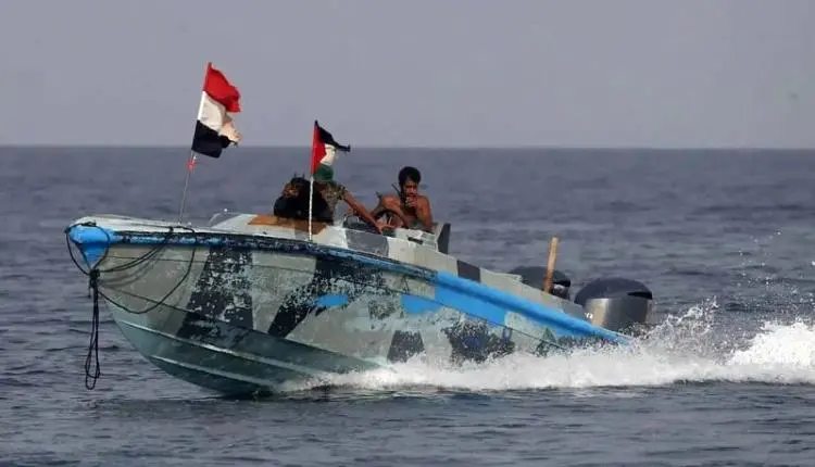 افشال عملية إرهابية حوثية في باب المندب