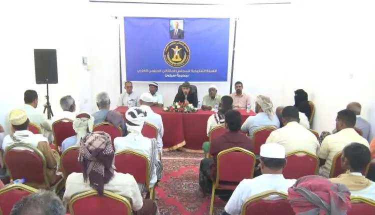 تنفيذية انتقالي سيئون تناقش خطة التصعيد وتعزيز الع...