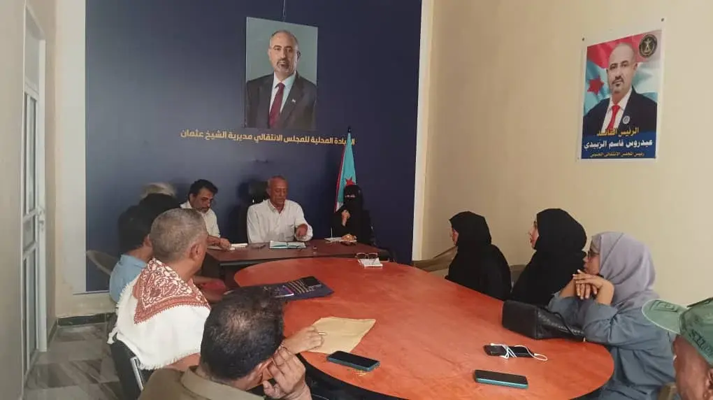 انتقالي الشيخ عثمان يناقش الأوضاع الخدمية ومسارات...