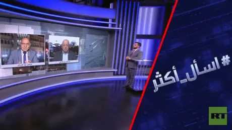 "اتفاق مكة" ومصير نفوذ واشنطن وطهران