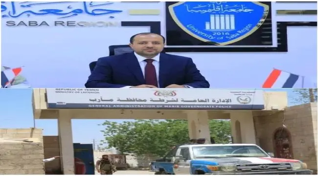 مأرب.. الأجهزة الأمنية تفرج عن متهمين بالاعتداء عل...