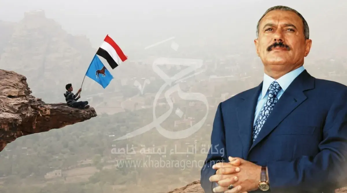 24 أغسطس من الحزب إلى الدولة... المرجعيةُ التي لا...