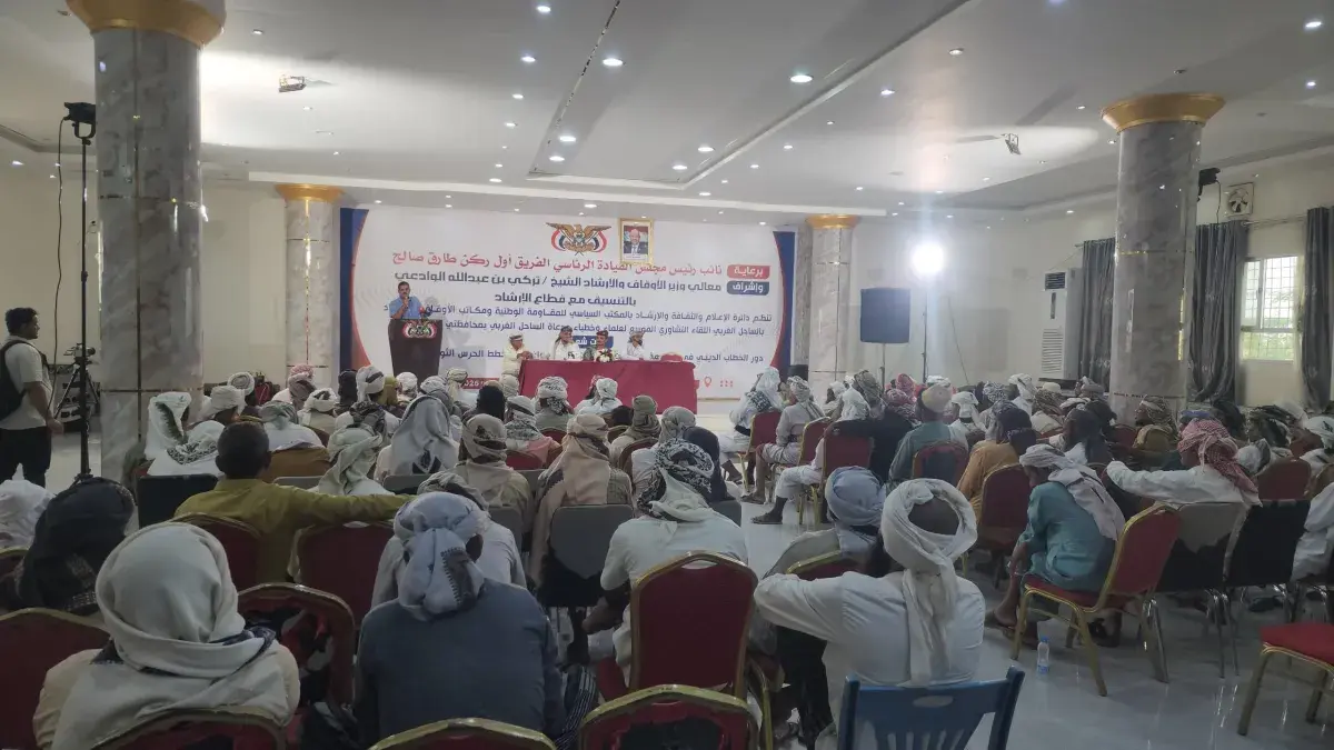 خطباء تعز والحديدة يبحثون تعزيز الخطاب الديني الدا...