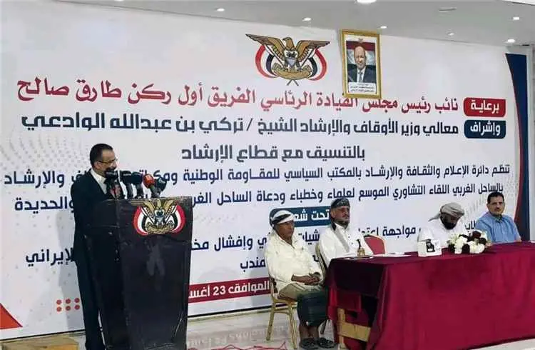 المقاومة الوطنية تتوعد الحو ثيين: المعادلة تغيرت.....