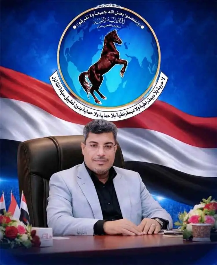 في ذكراه الـ44 : المؤتمر الشعبي العام يجدد العهد ب...