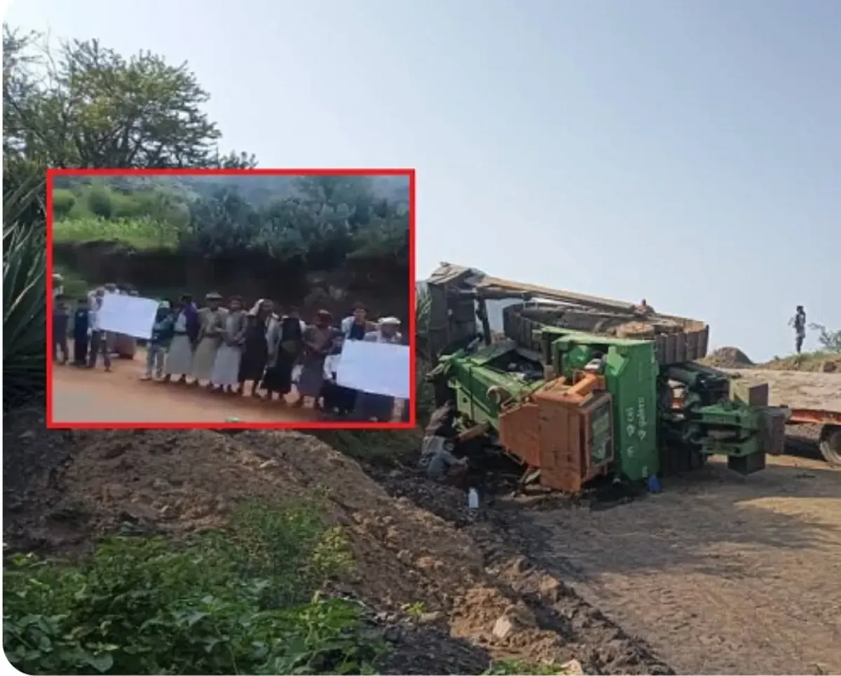 مواطنو المخادر بإب يحتجون على مشروع كسارة حوثي: «م...