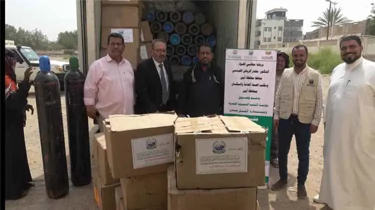 برعاية محافظ أبين.. تدشين مشروع تزويد المستشفيات ا...