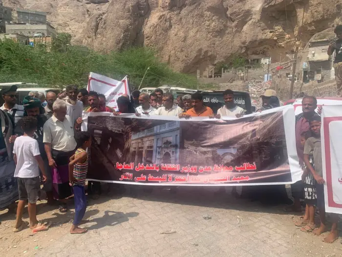 وقفة في صيرة للتنديد بالتعدي على حرم معبد البينيان...