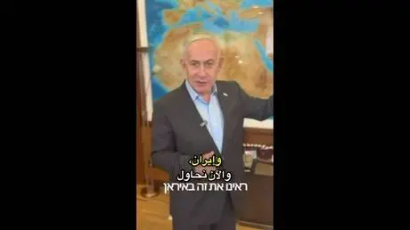نتنياهو يهدد بعمليات تهجير واسعة لسكان غزة بعد إطل...
