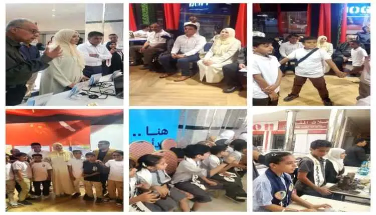 مايسة عشيش تشيد بالحضور الإبداعي لطلاب عدن في مهرج...