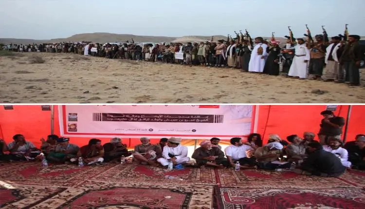 قبائل الحموم تصعد ضد السلطات: مهلة أسبوع لإعادة بن...