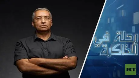 التجسس الرقمي والسيادة الرقمية. رؤية بروفيسور في ا...