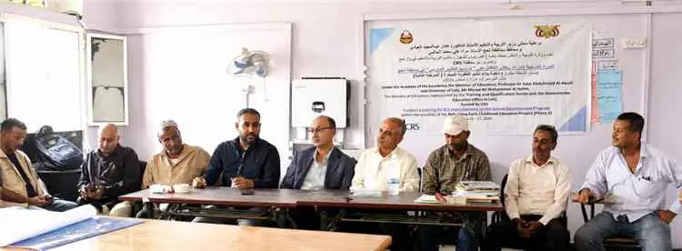 تدشين دورة تطوير إدارات رياض الأطفال في محافظة لحج