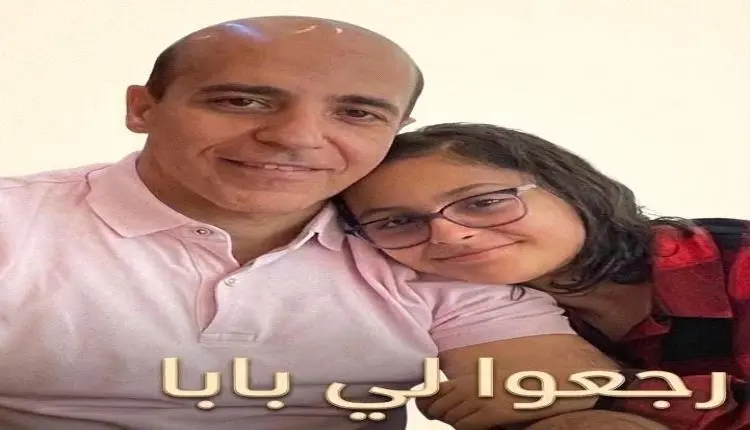 بعد 800 يوم من الإخفاء والتعذيب.. الحوثي يبدأ محاك...
