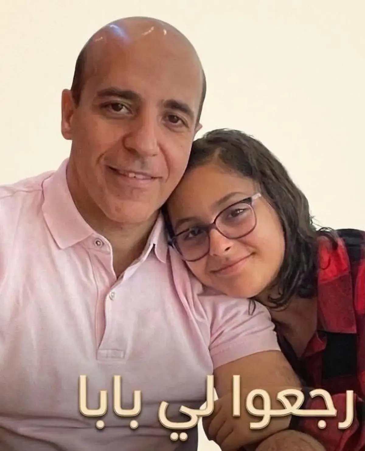 اسرار | انتزاع الاعترافات بالقوة وترهيب القطاع الص...