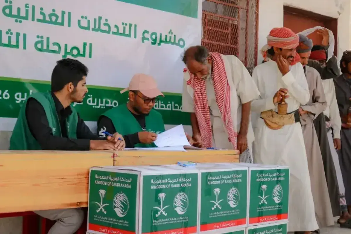 مركز الملك سلمان يواصل دعمه الغذائي للأسر الأكثر ح...