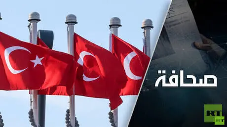 أردوغان يواجه حراكًا احتجاجيًا جديدًا