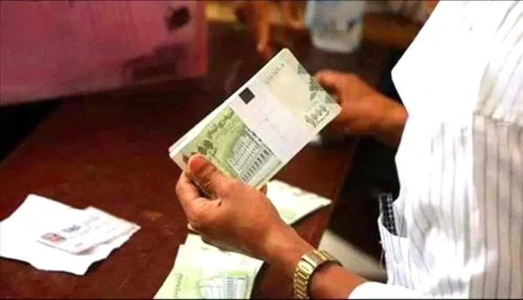 أسعار الصرف تواصل أستقرارها بالأسواق اليمنية اليوم...