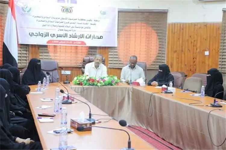 بحضور مدير عام مكتب الشؤون الاجتماعية والعمل بوادي...