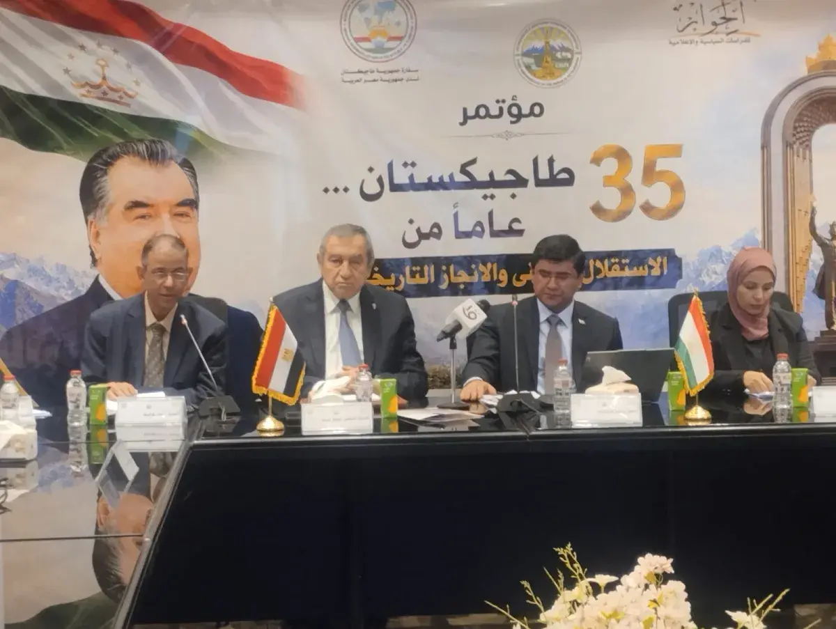 احتفال مشترك بـ35 عامًا على استقلال طاجيكستان في ا...