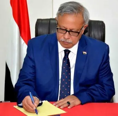 الدكتور بن حبتور يهنئ المناضل أبو راس بالذكرى 44 ل...