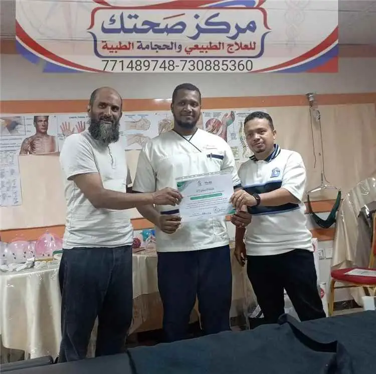 مركز صحتك يثمّن جهود مؤسسة متطوعون ودعمها للبرامج...