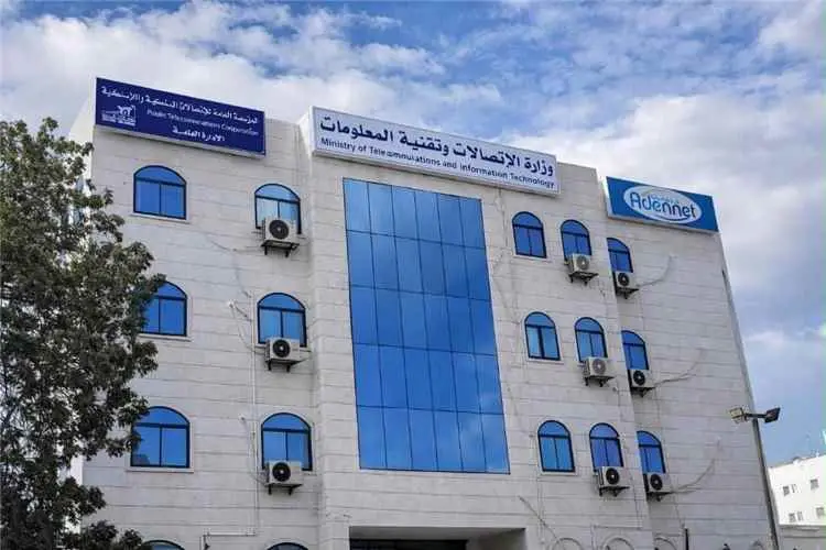 عاجل : تعيينات جديدة في «تيليمن» ضمن خطة إصلاح شام...