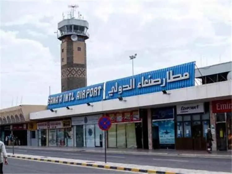 رصد 3 طائرات متوسطة في مطار صنعاء والكشف عن تحركات جوية لافتة