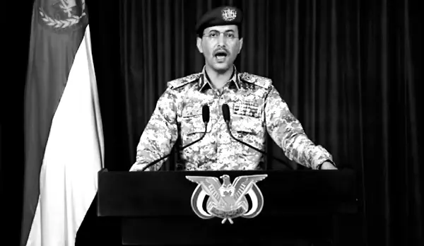 الحوثيون يتبنون عملية استهداف سفينة نفط سعودية
