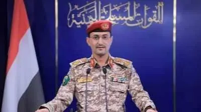 استهداف سفينة نفطية تابعة للعدو السعودي وتحشيداته...