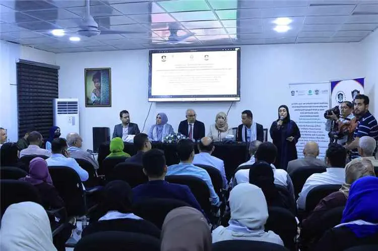 وزير الدولة لشؤون المرأة تفتتح مركز المرأة للدراسا...