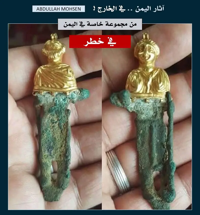 خبير آثار يمني يكشف عن بيع علني لقطع أثرية في عدة...