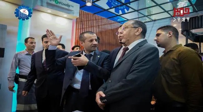 شركة الراعبي تحوز على المركز الأول في الريادة والج...
