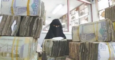 "ســار".. بدء صرف نصف راتب في صنعاء