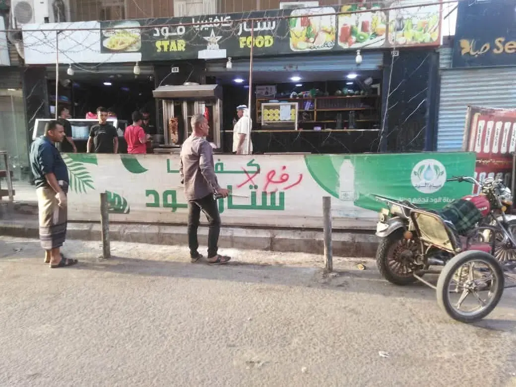 تنفيذاً لتوجيهات مدير عام المنصورة..     استمرار ح...