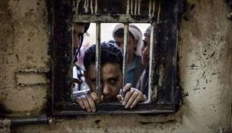 الحوثيون يحاكمون  4 مختطفين الى المحكمة الجزائية ب...