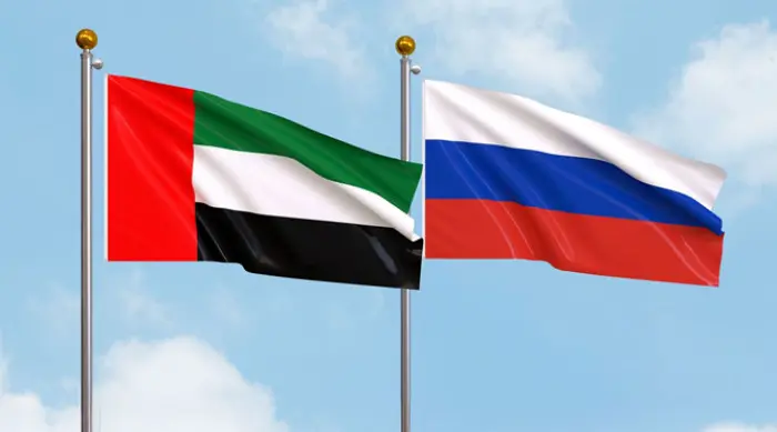 سريان اتفاقية التجارة في الخدمات والاستثمار بين ال...