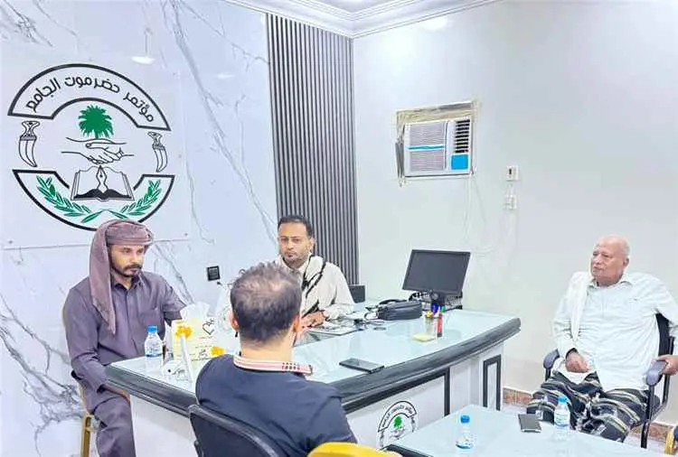 الأمين العام لمؤتمر حضرموت الجامع يَطّلع على نشاط...
