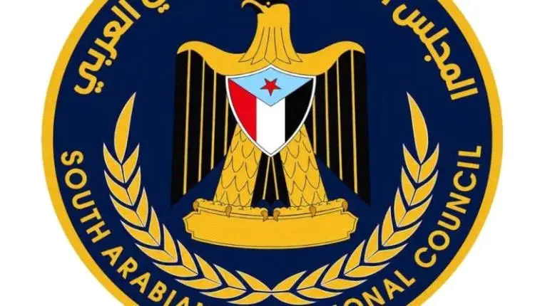 عاجل : انتقالي حضرموت يحمل السلطة المحلية والأجهزة...