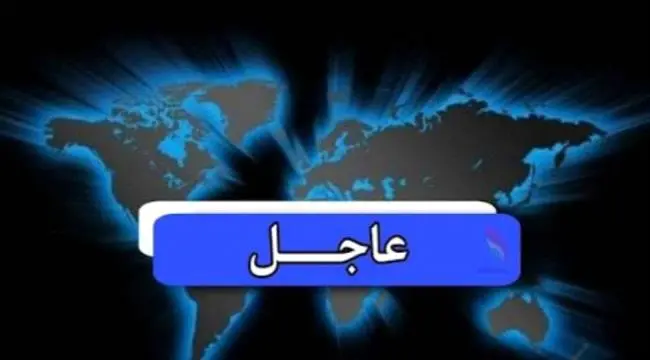 عاجل | معارك عنيفة بين الجيش والحوثيين في العنين و...