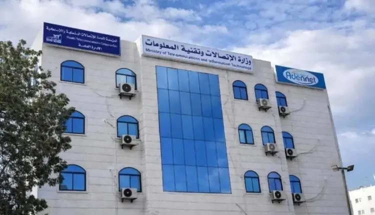 خبير رقمي يضع الحكومة أمام اختبار صعب بعد تغييرات...